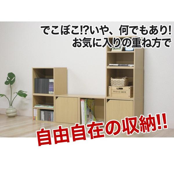 カラーボックス 1.10 CBボックス 1段 アイリスオーヤマ カラーボックス 【通販