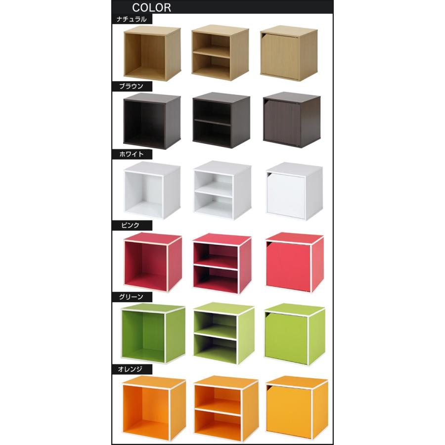 【新品】キューケース  1B1S 内素材ボア仕立て オプション】キューブボックス ガラス扉タイプ 追加ガラス棚板