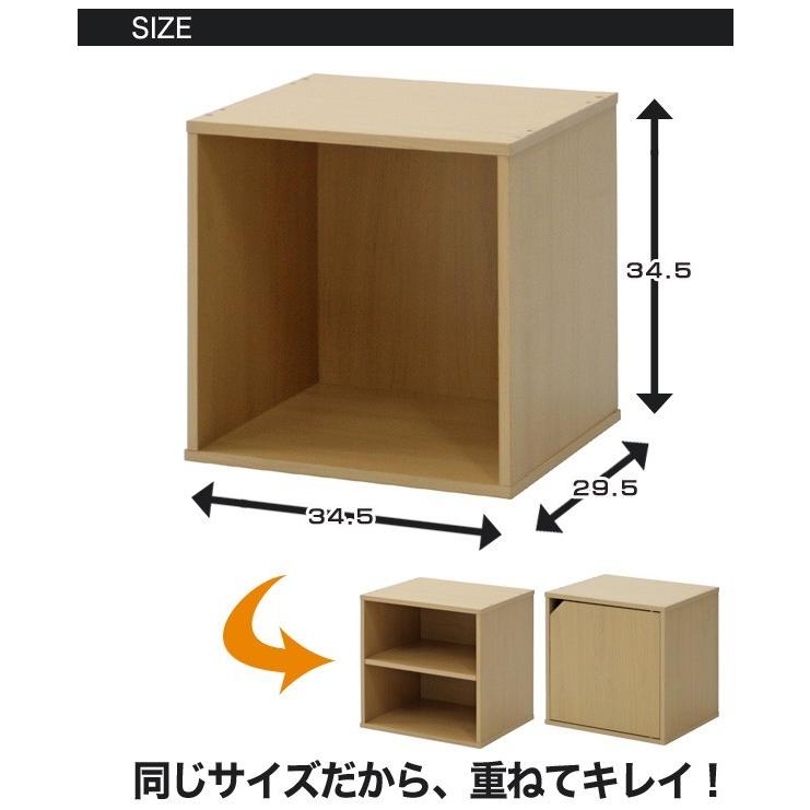 カラーボックス taga 2個セットが嬉しい！カラーボックス(ヴィンテージナチュラル