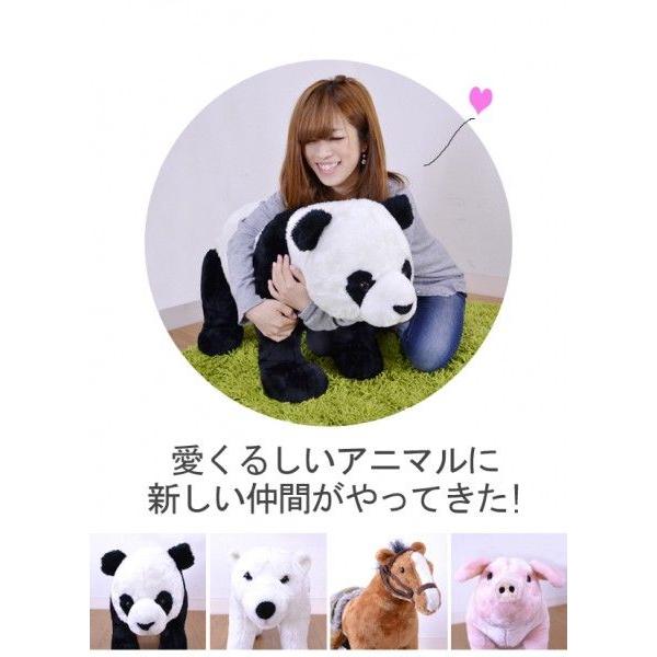 パンダ 大人も座れるぬいぐるみ 耐荷重80kg ぬいぐるみ スツール