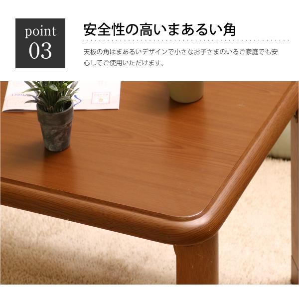 2段階高さ調節可能 軽量継脚折り畳み座卓 Orare 幅90cm 座卓 作業台