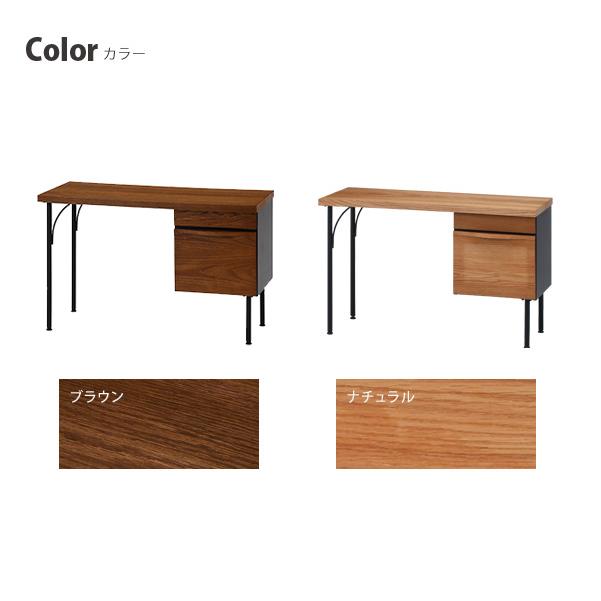 レアル REAL デスク 幅110cm 単品 北欧 カフェ オーク スチール レアル REAL デスク 幅110cm 単品 北欧 カフェ オーク スチール