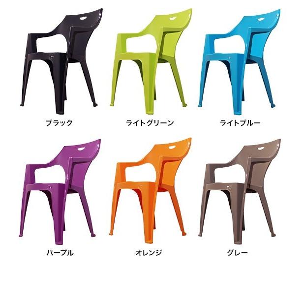 椅子 Colorful スタッキングカラフルチェア 4脚セット ガーデン イス 椅子