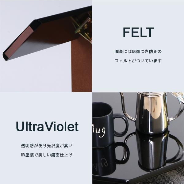 高級感ある鏡面仕上げ おりたたみローテーブル センターテーブル