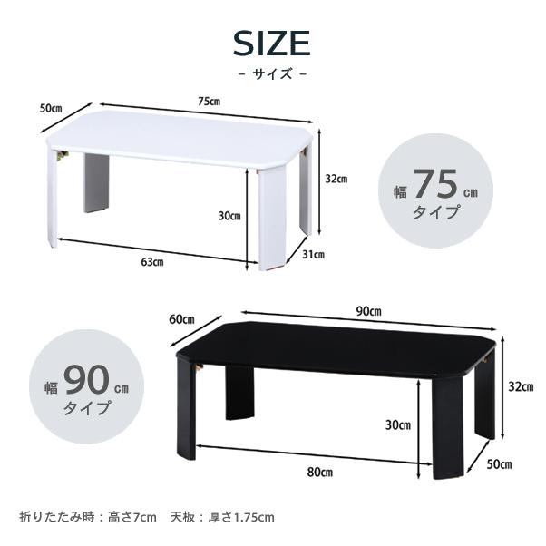 【新品未使用】 高級リビングテーブル ブラック鏡面 UV塗装 新品未使用】 高級リビングテーブル ブラック鏡面 UV塗装