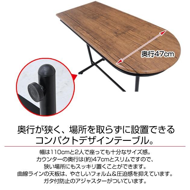 カウンターテーブルとカウンターチェア カウンターテーブル＆チェア 3点セット ダイニング カウンター