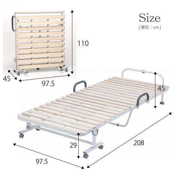 折りたたみベッド シングルベッド 木製 パイプベッド ベッドフレーム