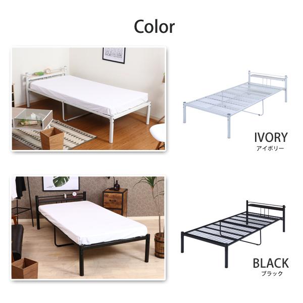 ベッドフレーム ロータイプ ベッド メタル シングルベッド パイプ ローベッド メッシュ床＆棚付き ベッド シングルベッド パイプベッド