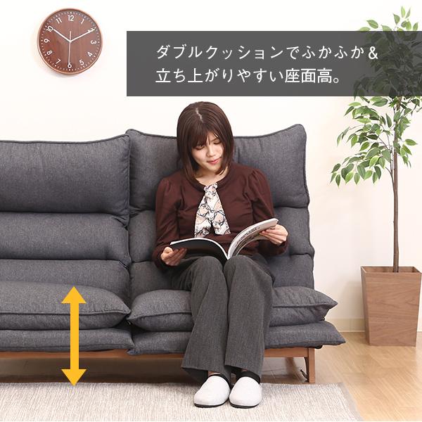 リクライニングダブルクッション座椅子 2人掛け リクライニングチェア