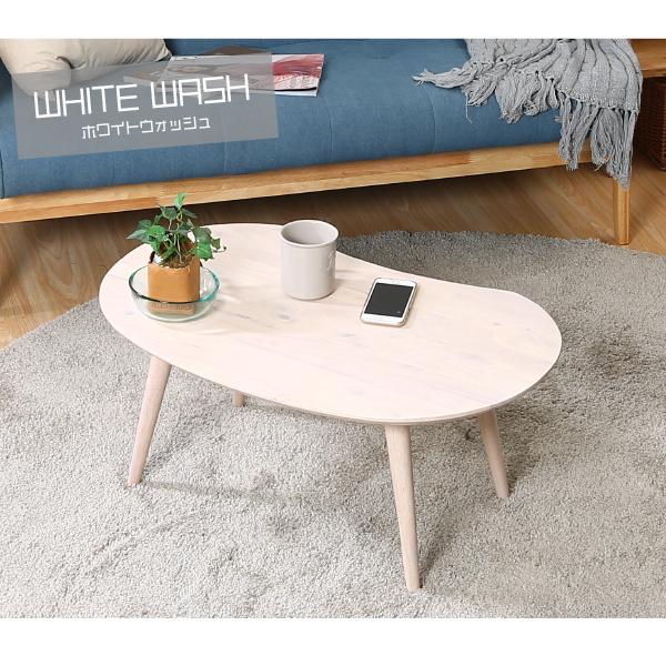 センターテーブル・ローテーブル CRITH COFFEE TABLE クリスコーヒーテーブル｜テーブル｜CRUSH CRASH PROJECT