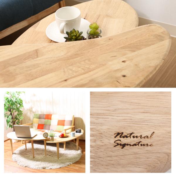 センターテーブル コーヒーテーブル ローテーブル リビングテーブル