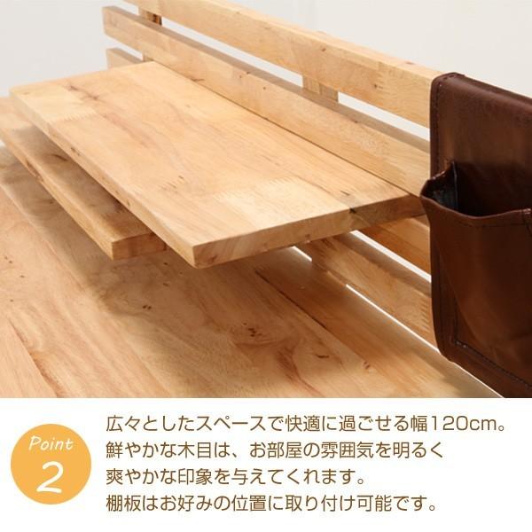 フリーデスクセット（デスク+スツール） パソコンテーブル 棚付き