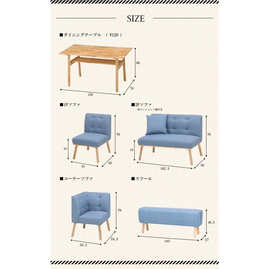 単品] 2人掛けソファ ダイニング ソファ 天然木 木製 リビング