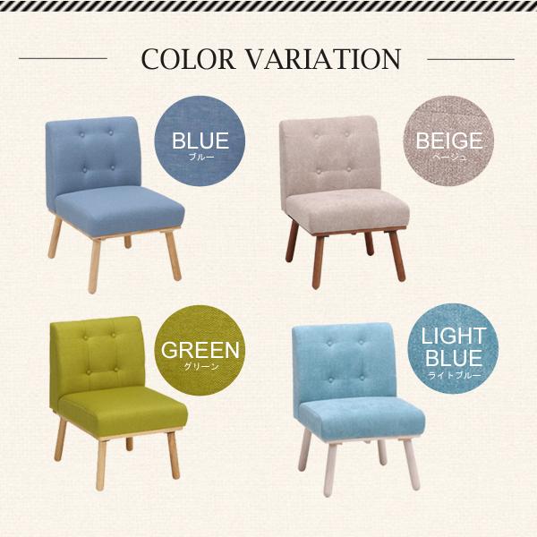 単品] 2人掛けソファ ダイニング ソファ 天然木 木製 リビング