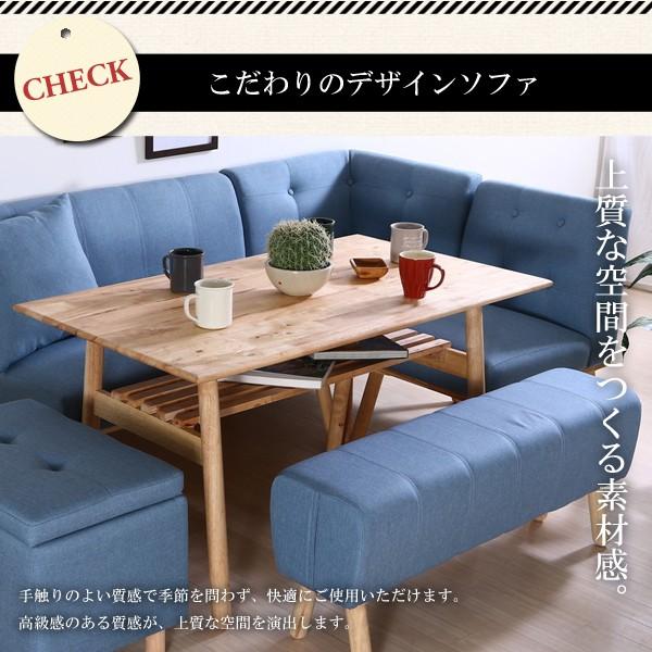 単品] 2人掛けソファ ダイニング ソファ 天然木 木製 リビング