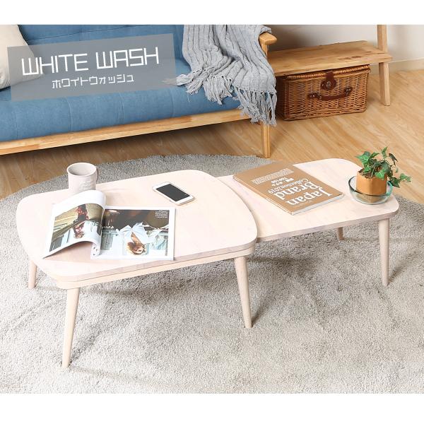 ローテーブル　ちゃぶ台 ちゃぶ台 ダイニングテーブル ローテーブル リビングテーブル 小型