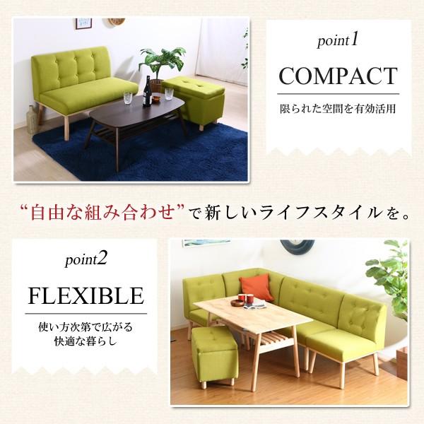 単品]1人掛けソファ ダイニング ソファ 天然木 チェア 椅子 リビング