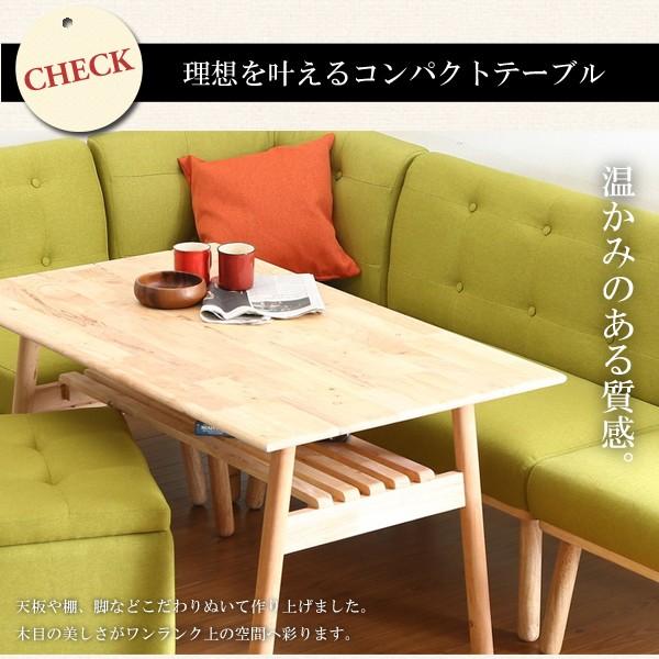 単品]1人掛けソファ ダイニング ソファ 天然木 チェア 椅子