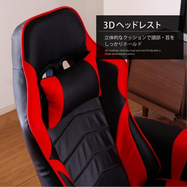 カップホルダー付き 勝ち続ける絶対王者のためのパーソナルチェア e