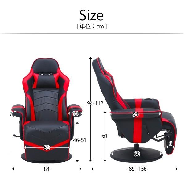 オスロの椅子　(赤) ルイ15世Louis XVスタイル ゴールドギルト ジェントルマンズチェア