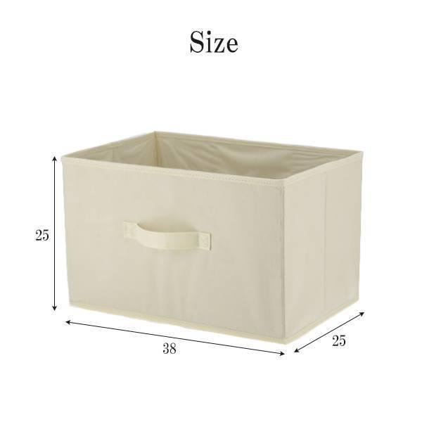 不織布製 横型 整理整頓 布 収納ボックス モノトーン 白 折りたたみ