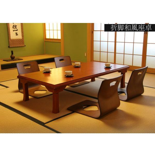 折りたたみテーブル テーブル 和室 座卓 120cm ちゃぶ台 センターテーブル リビングテーブル 和室 和モダン 座敷 完成品