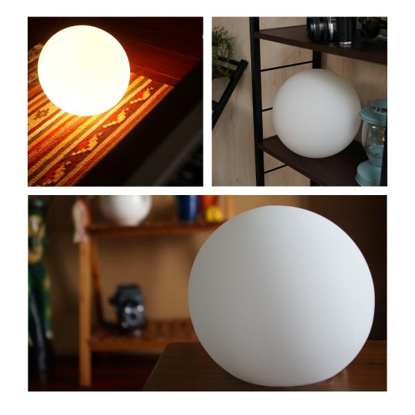 フロアライト ボールライト 間接照明 シェードライト 照明 おしゃれ