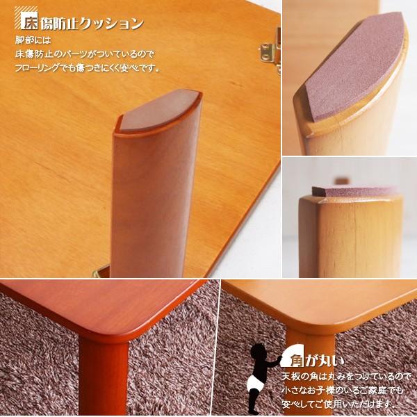 折脚テーブル 105×75cm 和室 テーブル ローテーブル ちゃぶ台 折脚テーブル 105×75cm 和室 テーブル ローテーブル ちゃぶ台