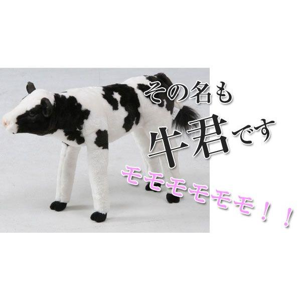 座れる牛　牛　ぬいぐるみ　インテリア　親子 楽天市場】【楽天スーパーSALE10%OFF】【値下げ】アニマル