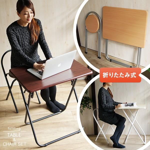折りたたみ テーブル チェア 2点セット 作業台 パソコンデスク
