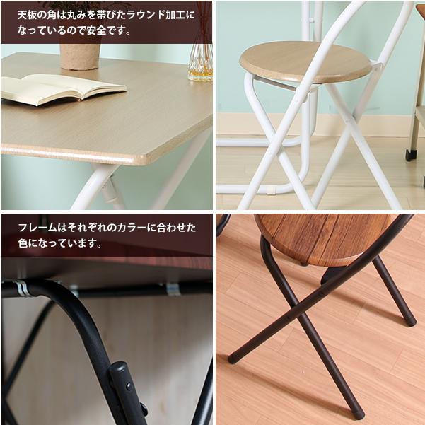 折りたたみ テーブル チェア 2点セット 作業台 パソコンデスク 折りたたみ テーブル チェア 2点セット 作業台 パソコンデスク