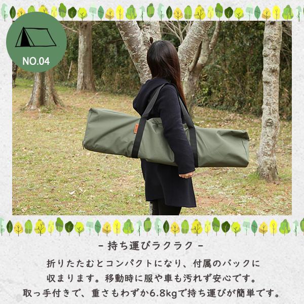 コット 簡易ベッド ベッド 折り畳み フォールディング アウトドア