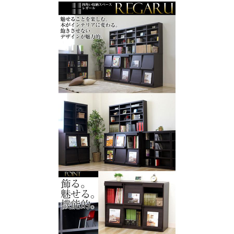 棚 本 収納棚 収納家具 本棚 書棚 書庫 カラーボックス オープンラック リビング収納 ディスプレイラック シェルフ 木目 ディスプレイシェルフ 6マス 幅119cm Fj C ポケてりあ 通販 Yahoo ショッピング