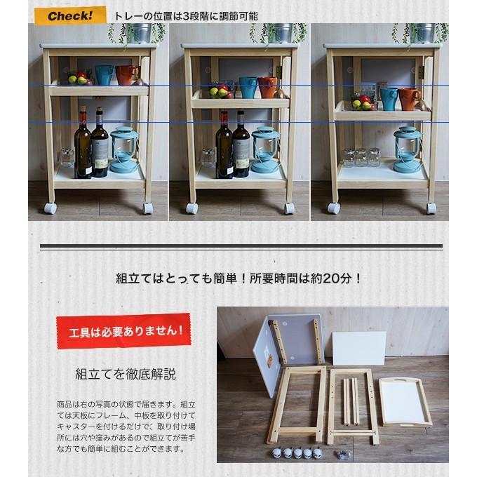 カリモク キッチンワゴン 拡張式 サイドテーブル カリモク家具 karimoku キッチンワゴン – バナルオンライン