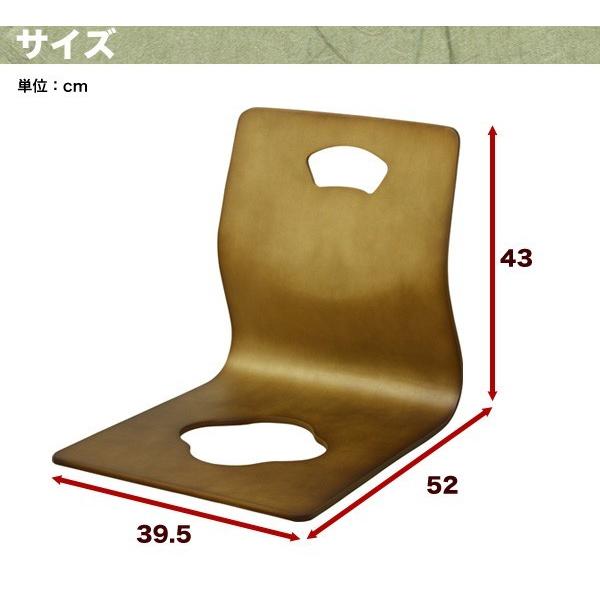 和座椅子 4脚 セット 和室 座イス 畳 木製 座椅子 座いす 和風 和座椅子 4脚 セット 和室 座イス 畳 木製 座椅子 座いす 和風