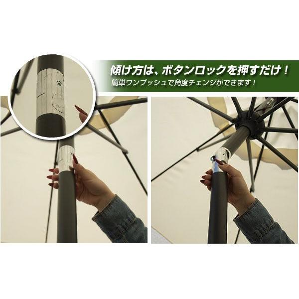 アルミパラソル 240cm UVカット率 99.8% ガーデンパラソル ビーチパラソル アウトドア イベント 日よけ_3