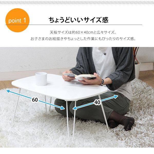 完成品 テーブル サイドテーブル リビングテーブル ローテーブル