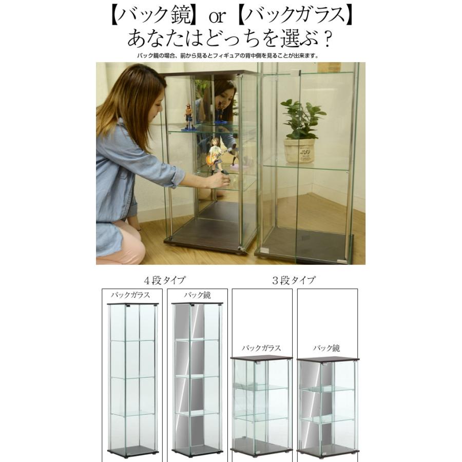 ガラス製ディスプレイケース 陳列棚 3段 大型 be79f05b011872bfe880fa63176c7d