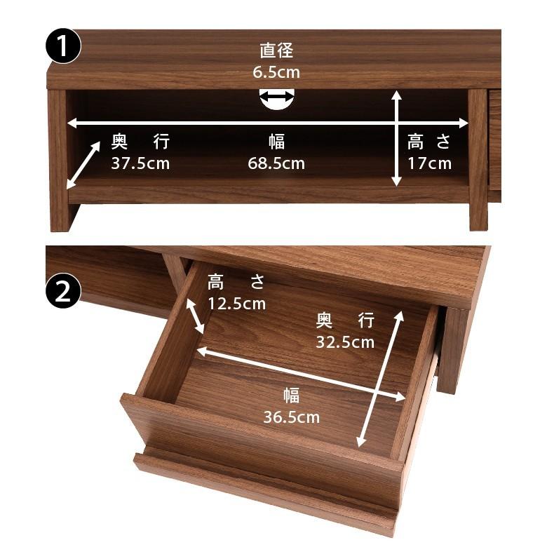 通販の シンプルでおしゃれなテレビ台 ローボード TVボード 収納ラック 木製テレビボード 幅120cm