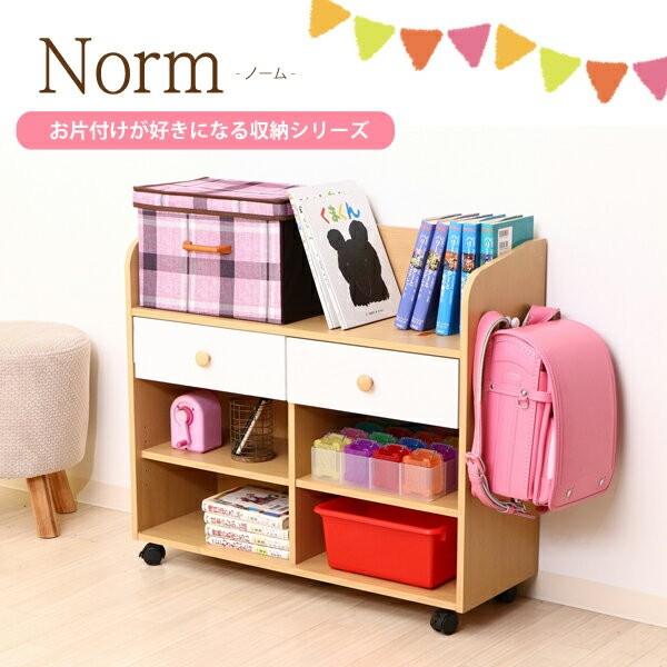 心の成長を育む知育家具 ランドセルラック 本棚 おもちゃ 収納 収納ラック こども部屋 リビングラック キャスター付き キッズ 多機能 シェルフ 幅8cm Www Nlqp Com