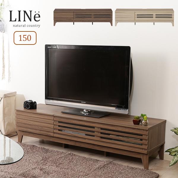 モビリグランデ▪️TVボード　TV台　TVラック　ローボード　木製 シンプルテレビ台 テレビ台 TV台 テレビラック TVラック ローボード
