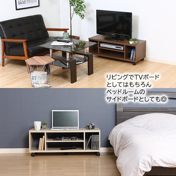 シンプルテレビボード テレビ台 ブラウン ホワイトオーク ローボード