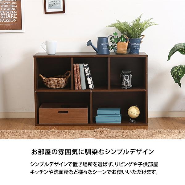 大容量　フリーボックス　アンティークオーク 木製フリーボックス 幅55cm カラーボックス マルチラック