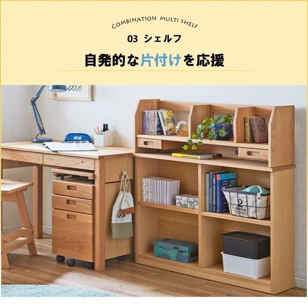 日本製】【送料無料】大人になっても使える学習机 4点セット 