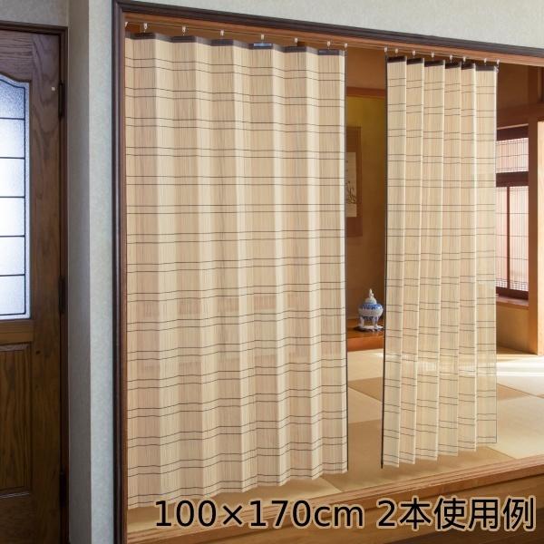 竹すだれ カーテン 高級 竹 カーテン 日よけ 日除け 涼しい おしゃれ 間仕切り 目隠し 和室 リゾート 日除け 簾 竹すだれカーテン 1枚 幅100cm 高さ170cm Ji C ポケてりあ 通販 Yahoo ショッピング