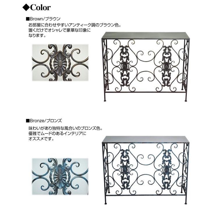 アイアンラック コンソール Lサイズ  小物置き おしゃれ 玄関台 サイドテーブル アンティーク  フレーム FAX台｜at-ptr｜03