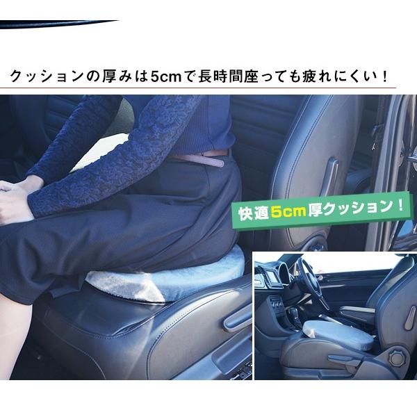 座面 回転 シート 木製 楽天市場 ベアリング式回転シートの通販