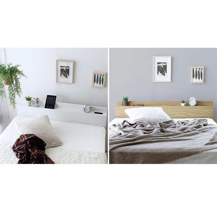 薄型 マットレス セット ベッド 収納 大容量 床下 引出 棚 2口