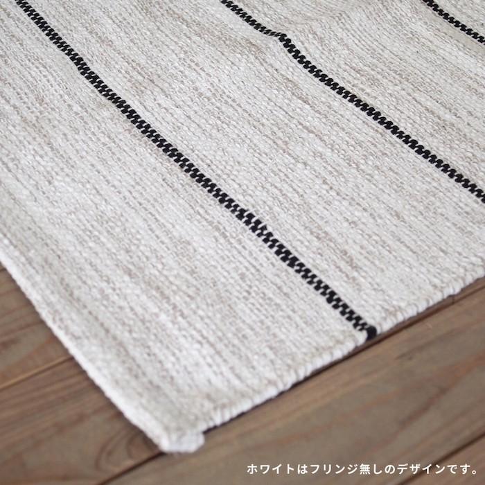 ラグ コットン 100 インド製 ストライプ マット カーペット ラグマット 絨毯 収納 コンパクト フローリング 長方形 床暖 収納袋 インド製コットンラグ 130x190 Si C Az995 ポケてりあ 通販 Yahoo ショッピング