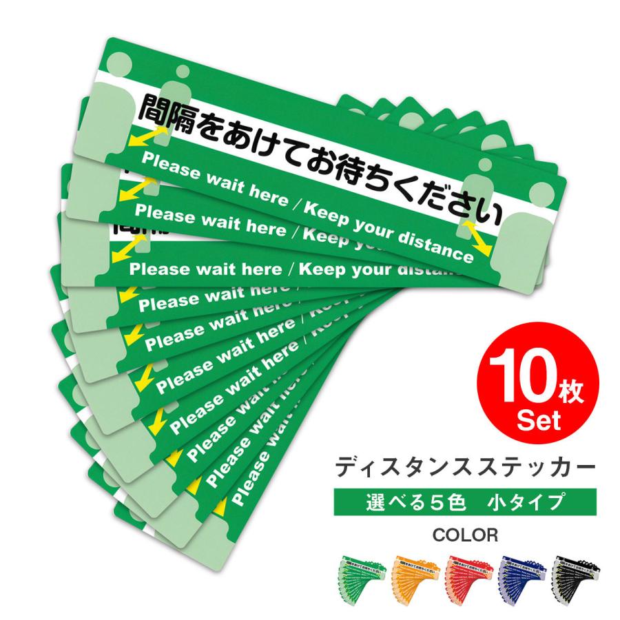 K2スーパースティンクス＋タルガアセント＋BDシール 2DD ステッカー 08 ヘックス M（1枚入） | ハイキューパーツ直営